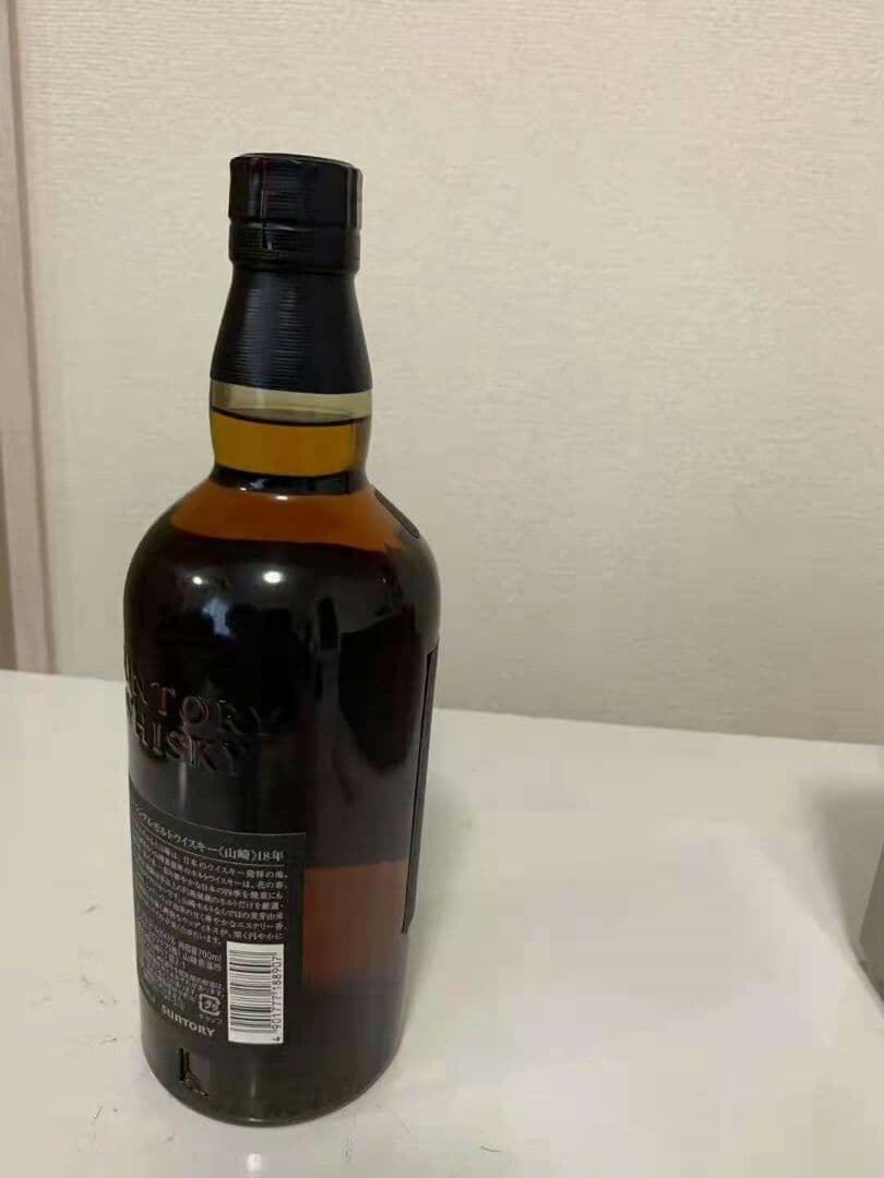 サントリー 山崎18年 700ml 新品　箱無し