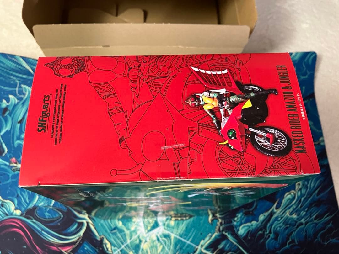 ※希少S.H.Figuarts仮面ライダーアマゾン＆ジャングラーセット