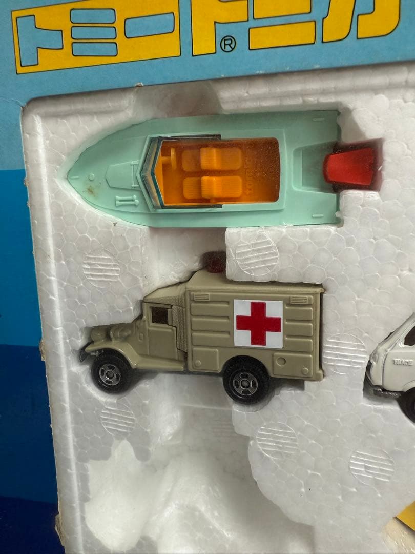 い*ご様 希少　トミカ陸海空のりものセット（一台欠品）