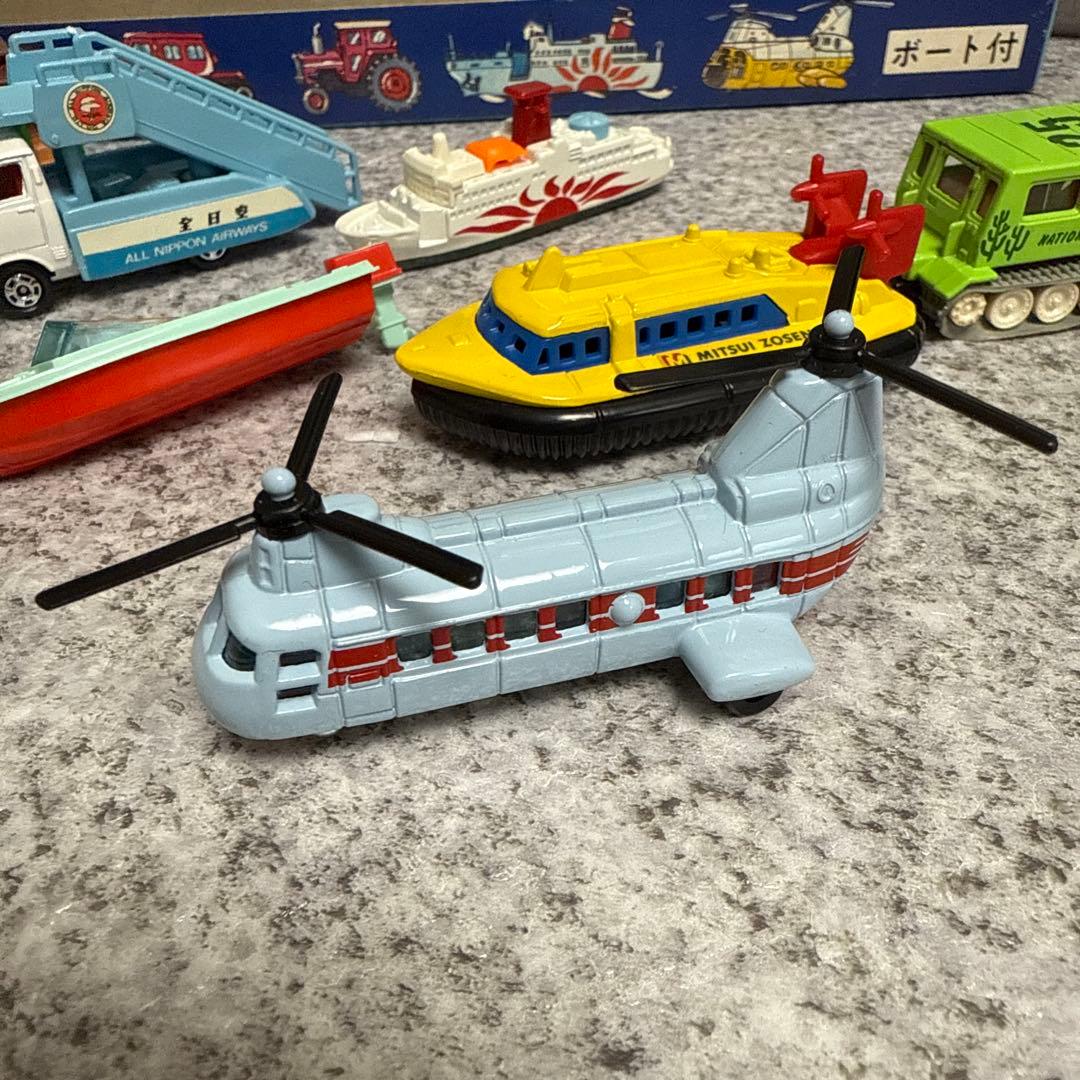 い*ご様 希少　トミカ陸海空のりものセット（一台欠品）