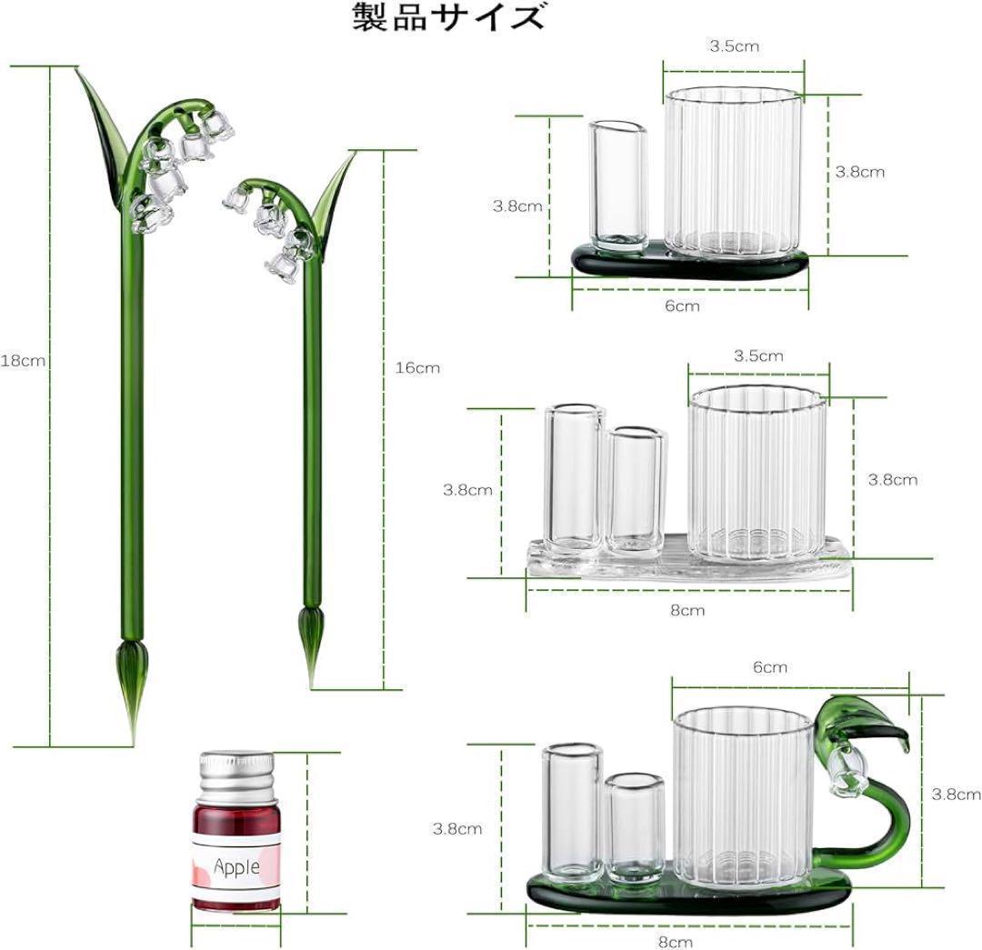 ベルランガラスペン レインボークリスタルガラスペン ガラスディップペンインク