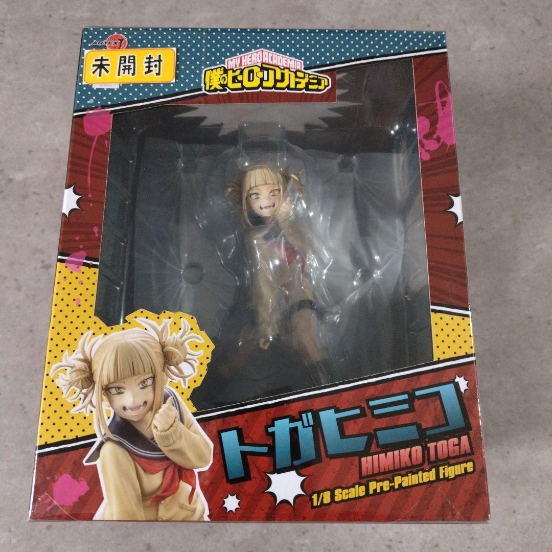 【新品未開封】 僕のヒーローアカデミア トガヒミコ フィギュア