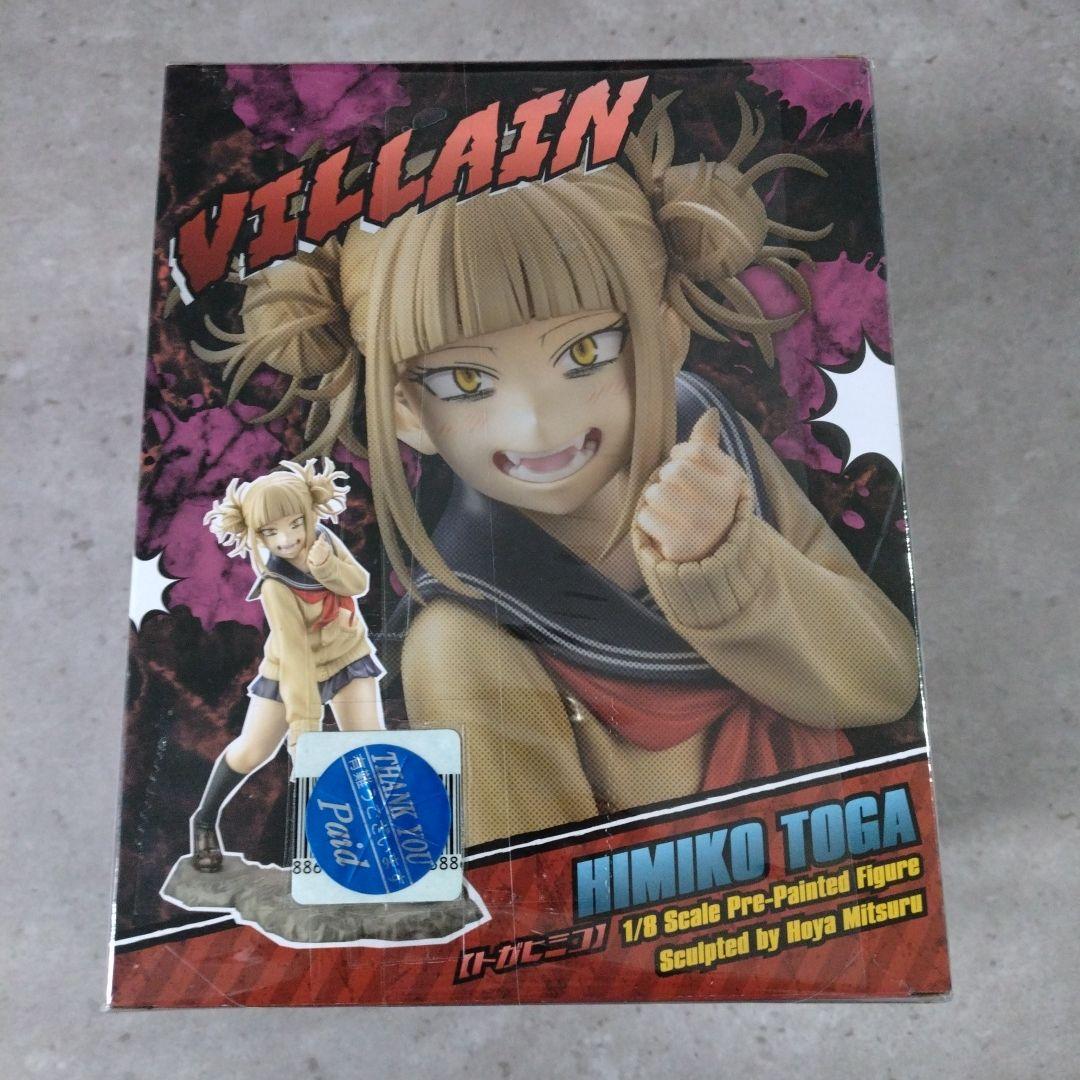 【新品未開封】 僕のヒーローアカデミア トガヒミコ フィギュア