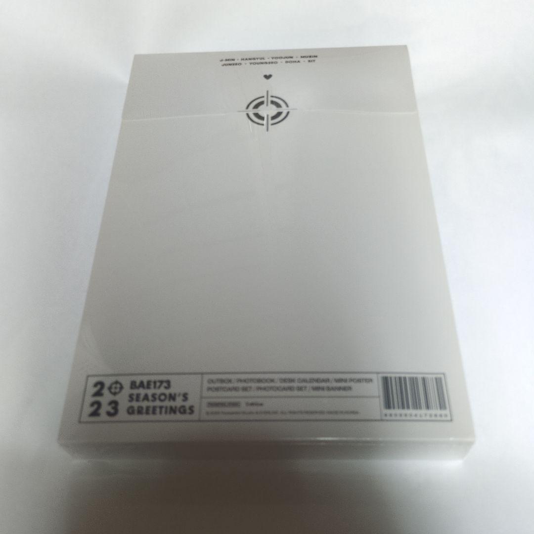 アイドル BAE173 2023 SEASON'S GREETINGS