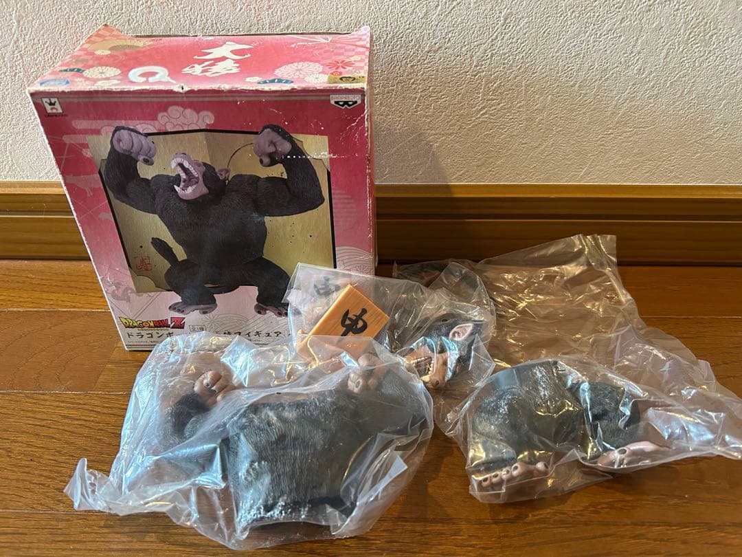 【激レア！！】ドラゴンボール　大猿　干支　フィギュア