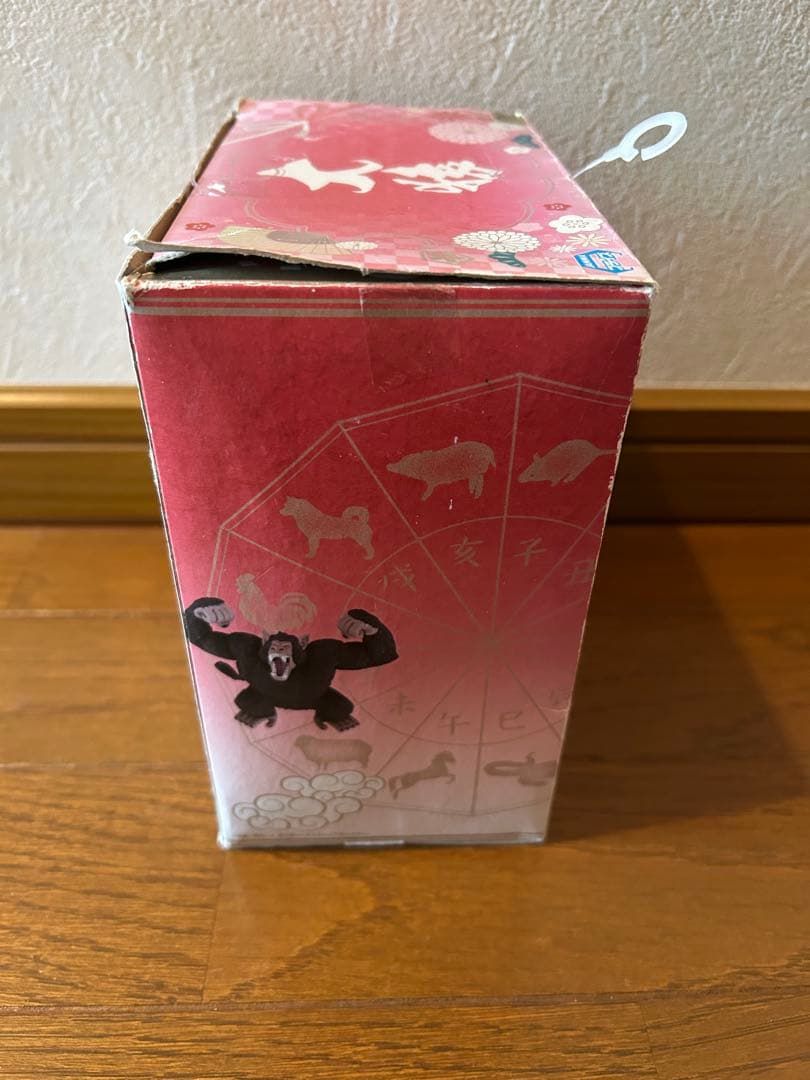 【激レア！！】ドラゴンボール　大猿　干支　フィギュア