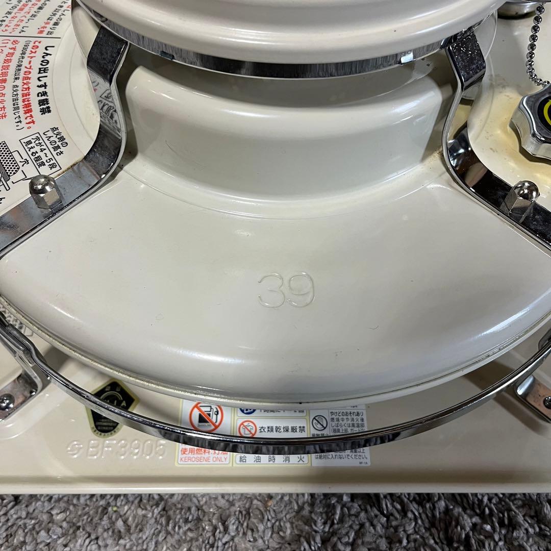 シーズン前最終セール　送料込　ストーブ　ALADDIN 　ブルーフレームヒーター