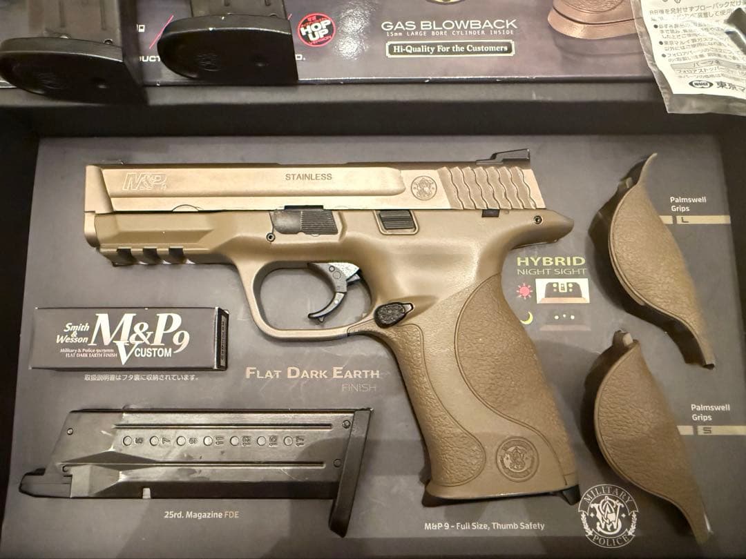 マルイ　M&P 9 Vカスタム