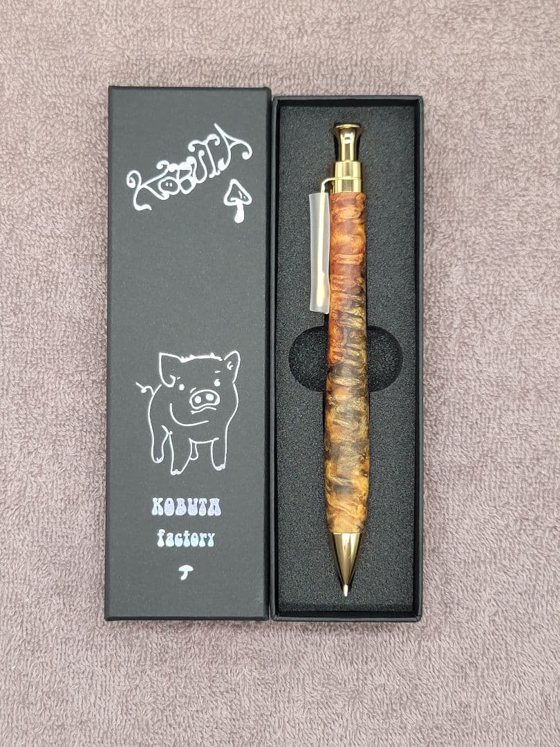 新品　こぶた工房　極上花梨瘤　トリコロール瘤　シャープペンシル0.5ミリ