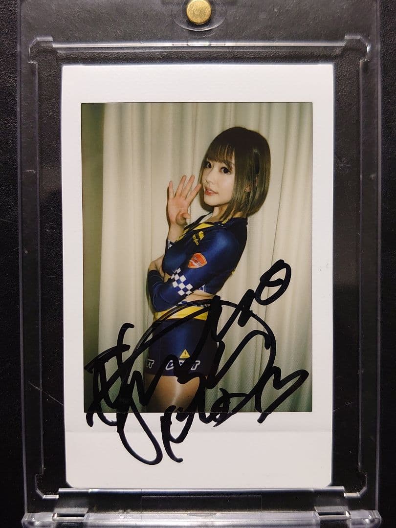 浜崎真緒 カード