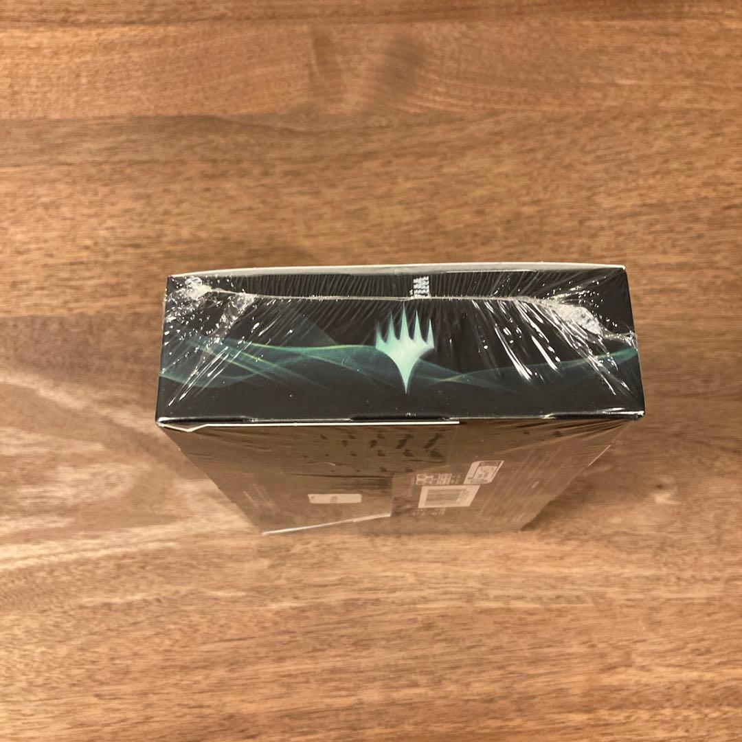 Mystery Booster 2 未開封box mtg