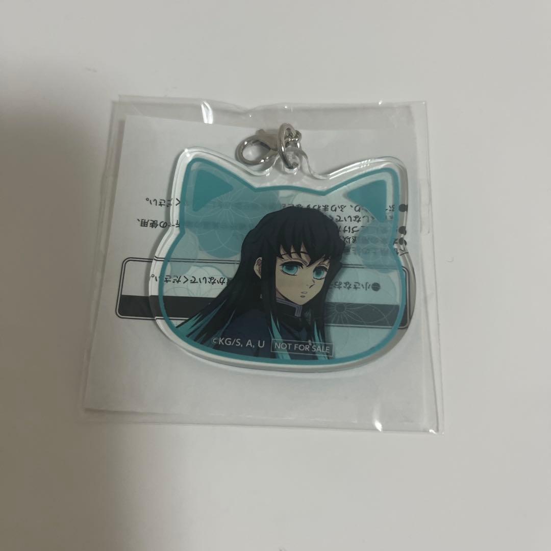 鬼滅の刃　時透無一郎　リボンスカーフ　ヘアゴム　ナンジャタウン