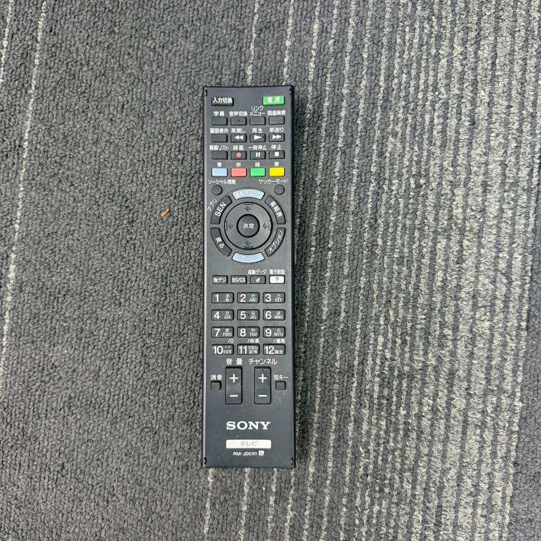 ☆ソニー KDL-42W800B☆液晶テレビ SONY 2015年製