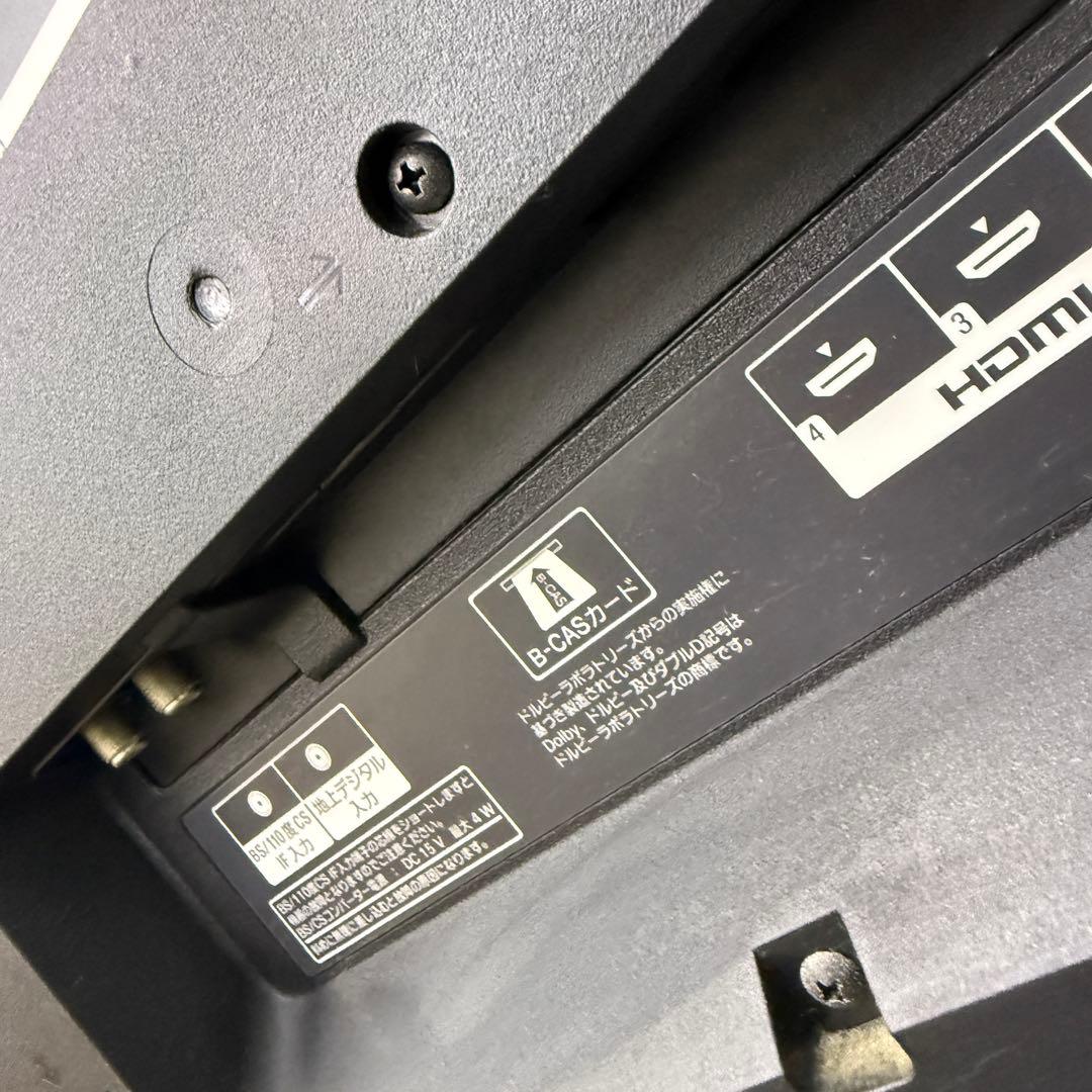 ☆ソニー KDL-42W800B☆液晶テレビ SONY 2015年製