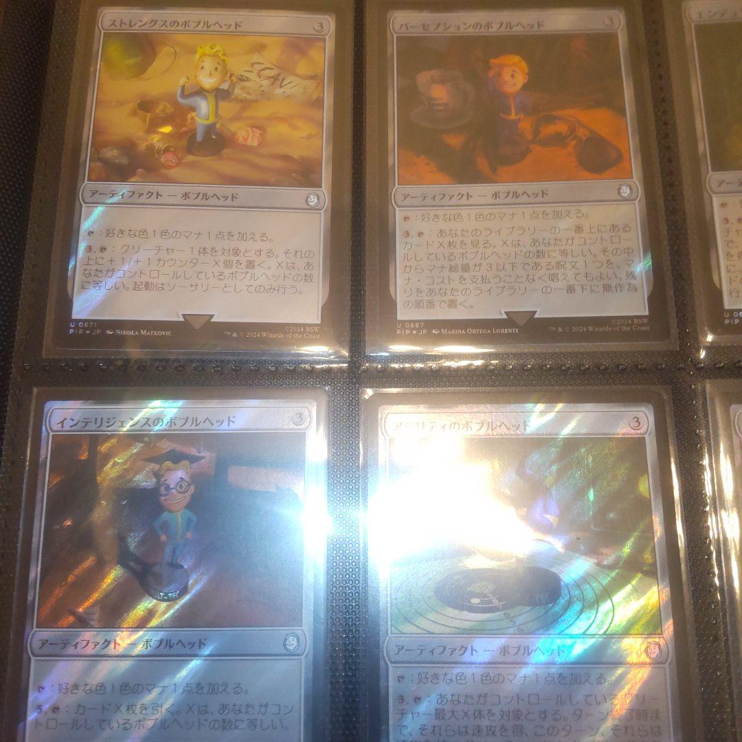 MTG fallout ボブルヘッド 日本語サージfoil 全種セット