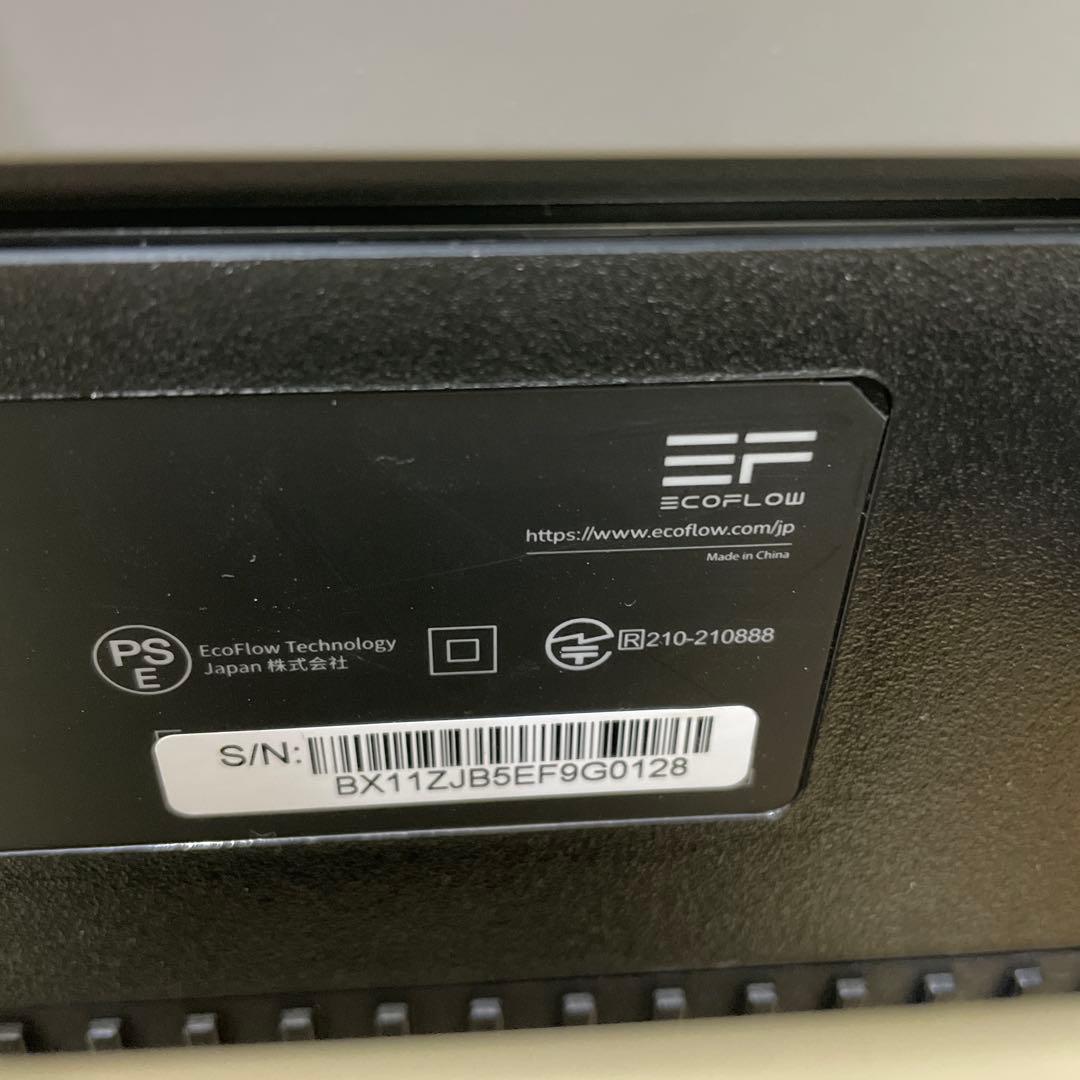 EcoFlow GLACIER ポータブル冷蔵庫 ZYDBX100