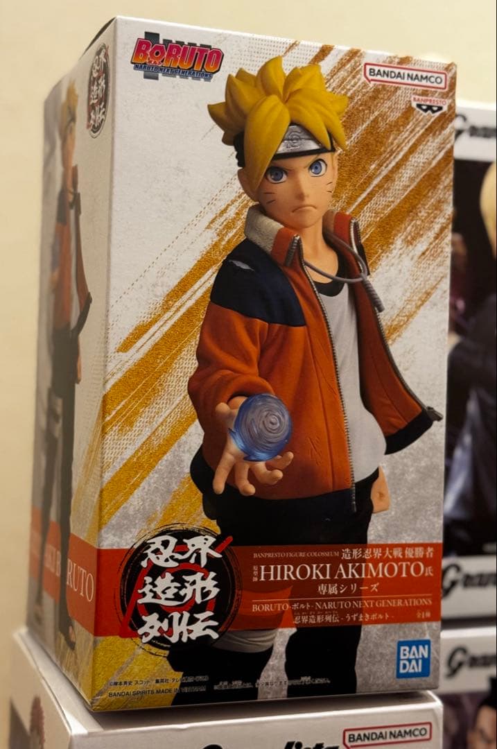 【フィギュアまとめ売り】 範馬勇次郎/クラピカ/猗窩座/王騎/ボルト/ゴジータ