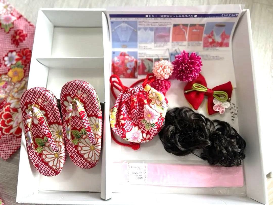 着物のみ未使用⭐️七五三 3歳　女の子　着物小物セット