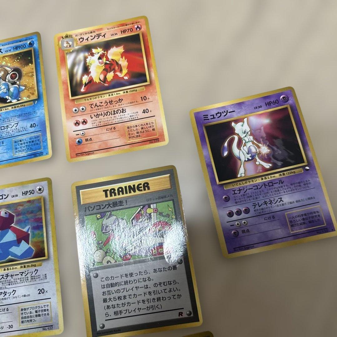 希少！みんなで選んだポケモンソング&ポケモンカード　ポケモン♪ベストコレクション