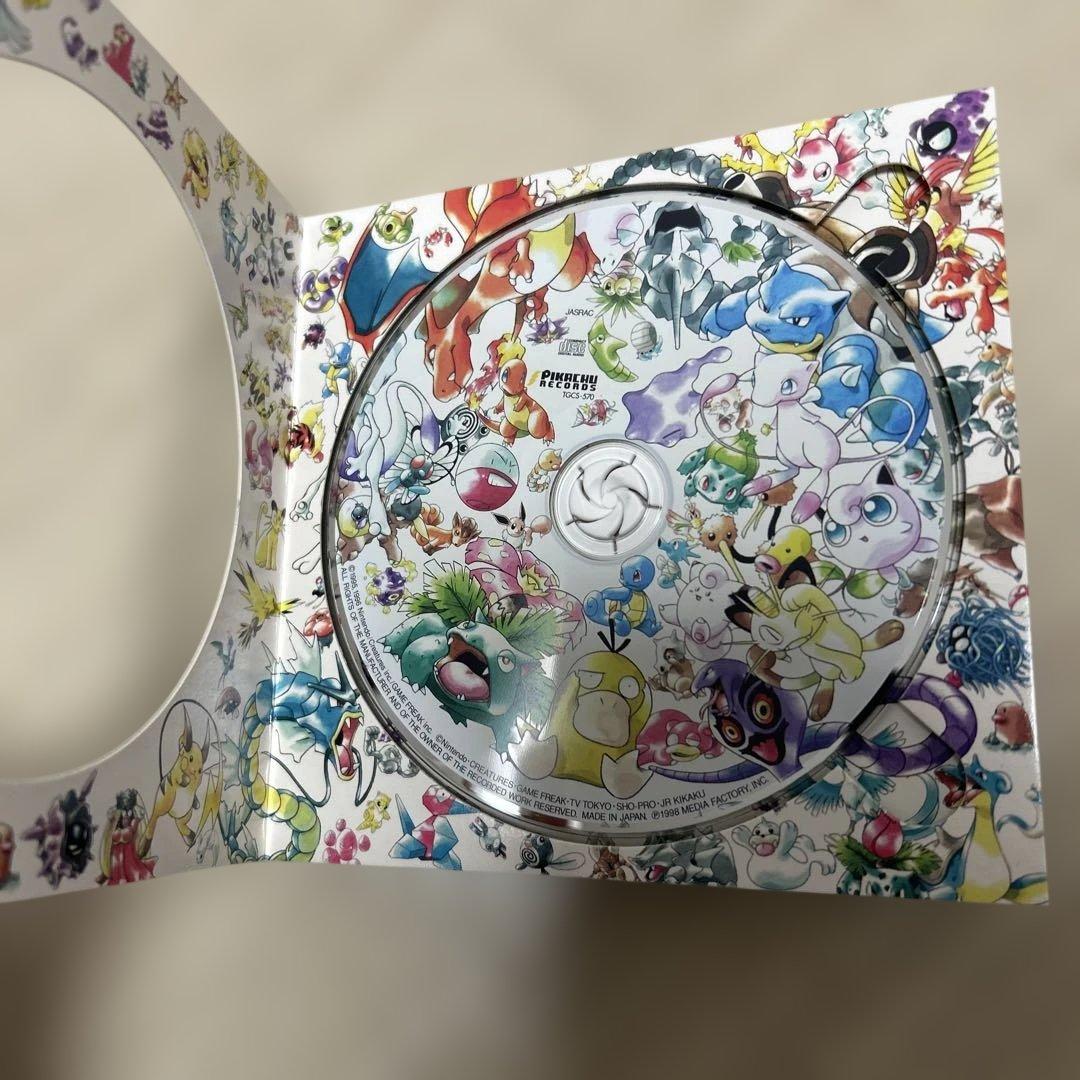 希少！みんなで選んだポケモンソング&ポケモンカード　ポケモン♪ベストコレクション