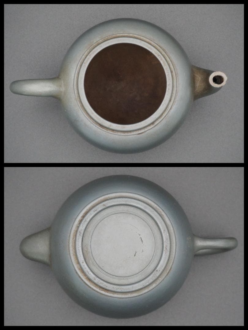 茶道具 藤田龍峰造 青備前 後手急須