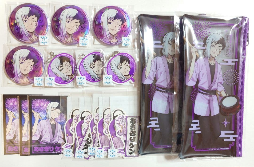 Dr.STONE　推しくじ　夏祭り　あさぎりゲン