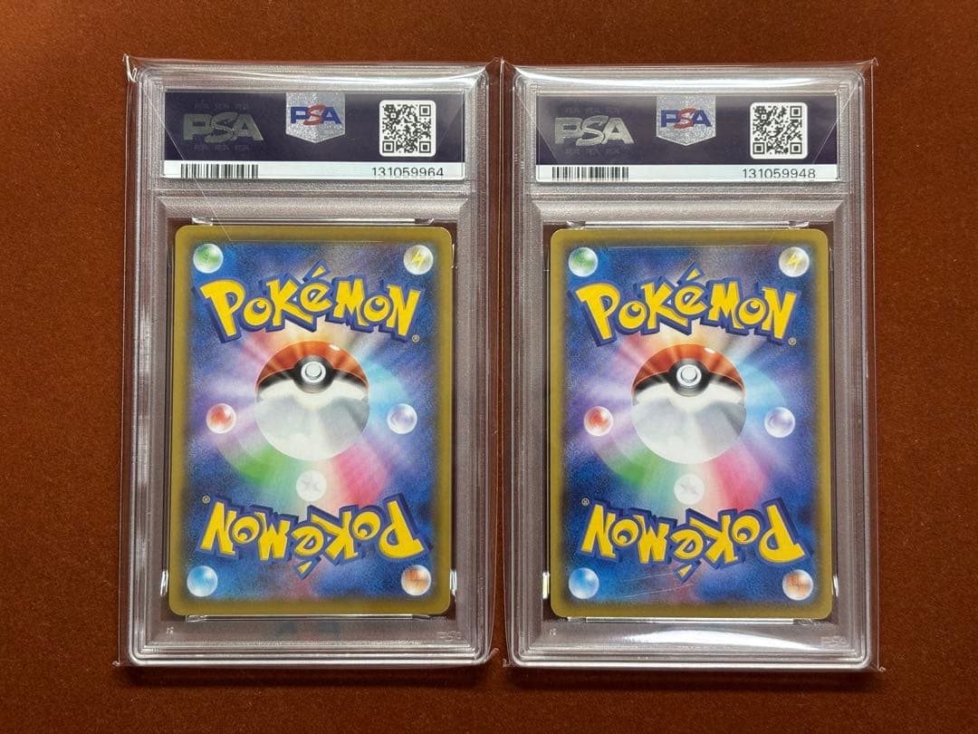 【高騰中】ピカチュウ VMAX PSA10セット なみのり そらをとぶ 25th