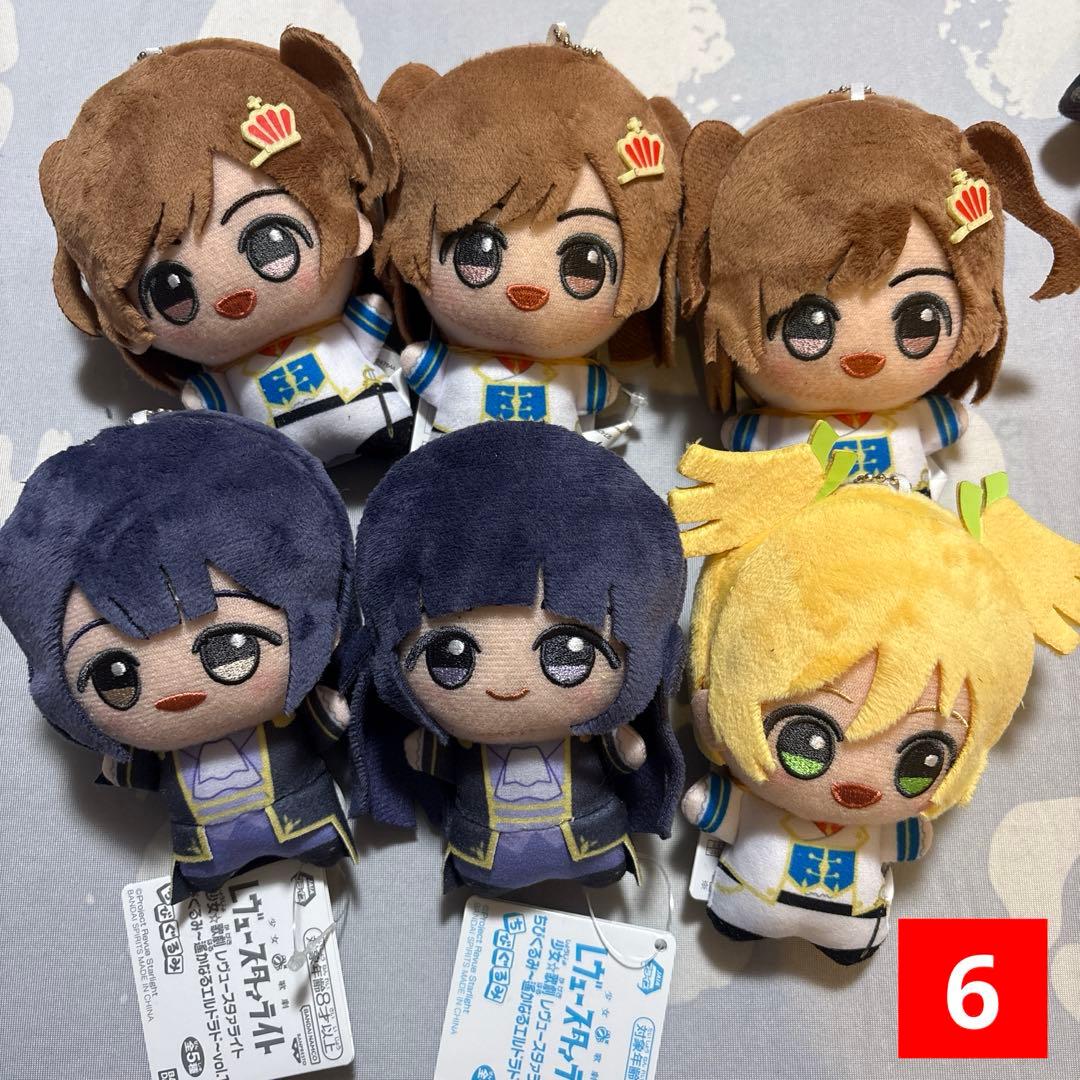 【楽一番公式アカウント】