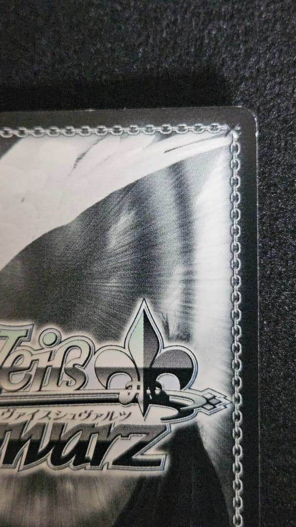 ヴァイスシュバルツ　Fate/stay night SPサイン　アーチャー