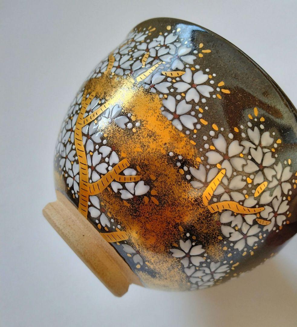 陽炎園　膳所焼　色絵夜桜茶碗　抹茶碗　茶道具　淡海膳所　共箱 共布 栞付