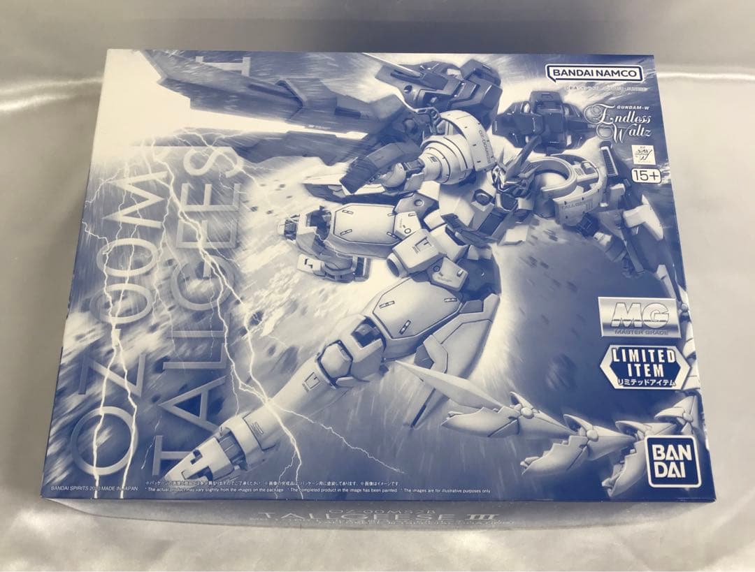 1/100 MG トールギスIII(スペシャルコーティング) イベント限定