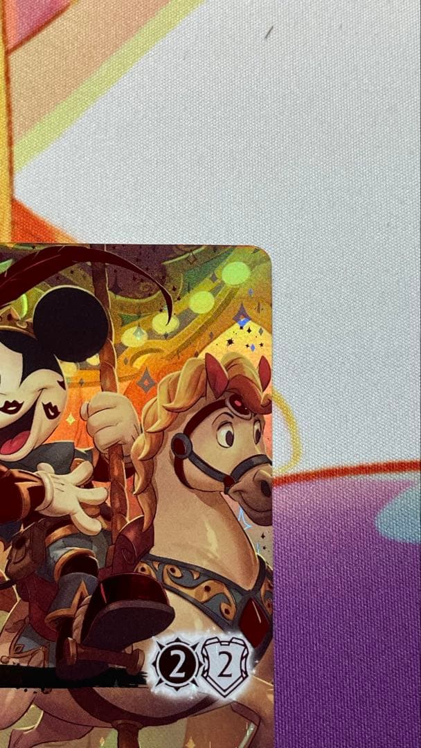 ロルカナ ミッキーマウス ブレイブ・リトル・プリンス アイコニック 1枚