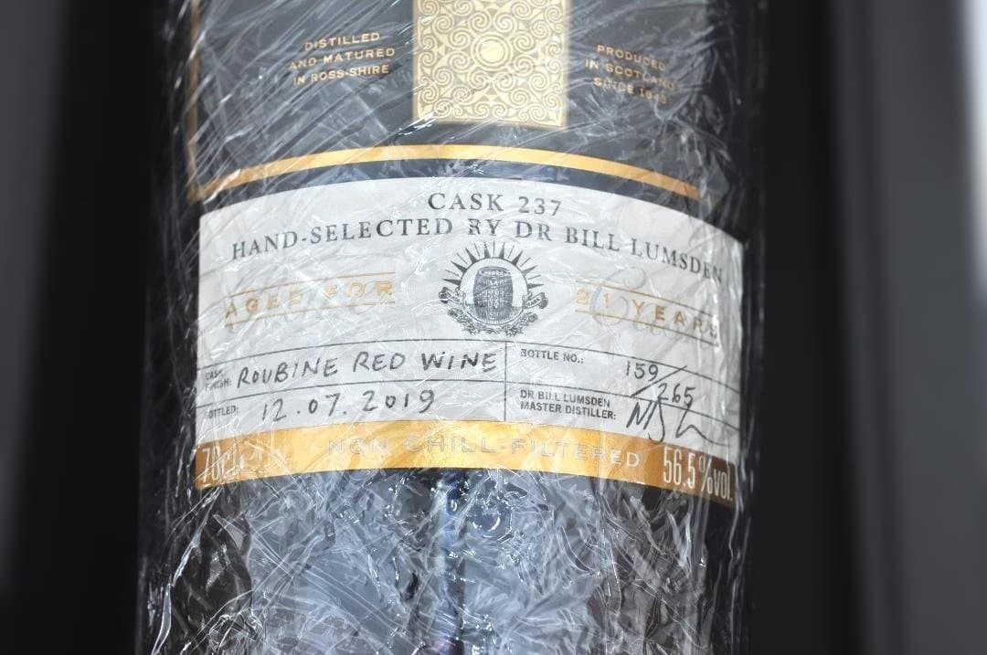 入手困難！ グレンモーレンジ ハイランド シングルモルト レア カスク 21年