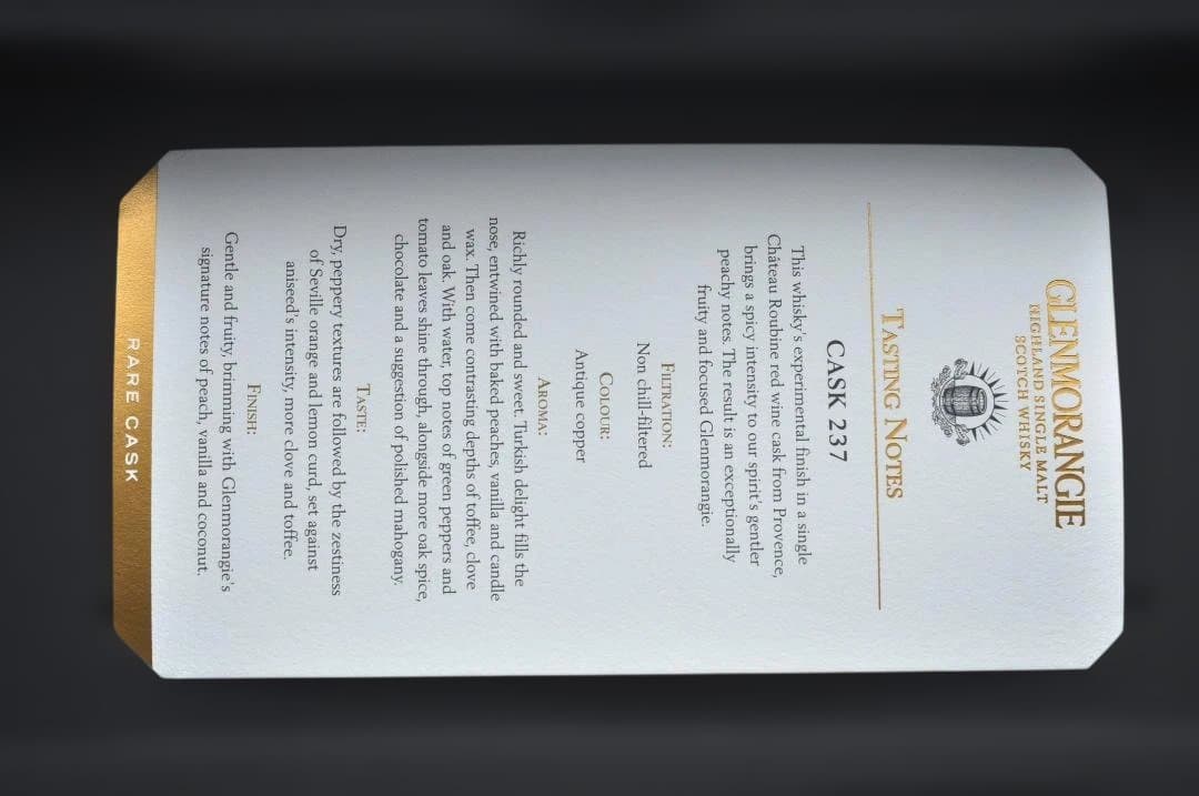 入手困難！ グレンモーレンジ ハイランド シングルモルト レア カスク 21年