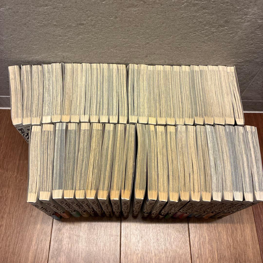 闇金ウシジマくん 全46巻セット