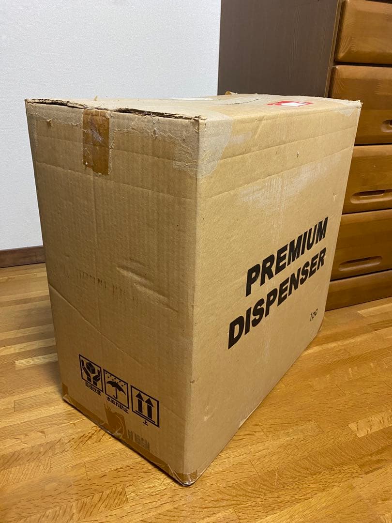 ペプシ・プレミアムディスペンサー　2000年　懸賞品　非売品