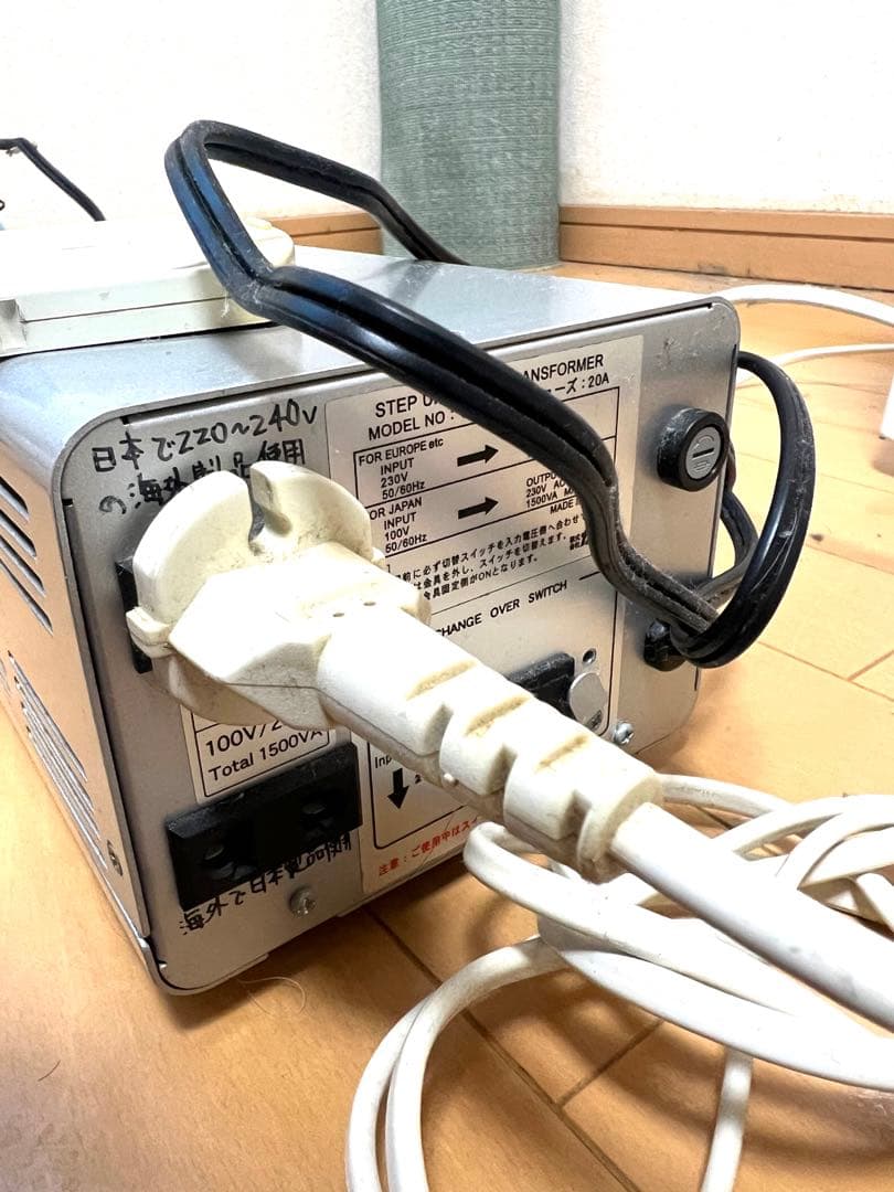 PHILIPS フィリップス HB406 日焼け　タンニングマシーン　変圧器込み