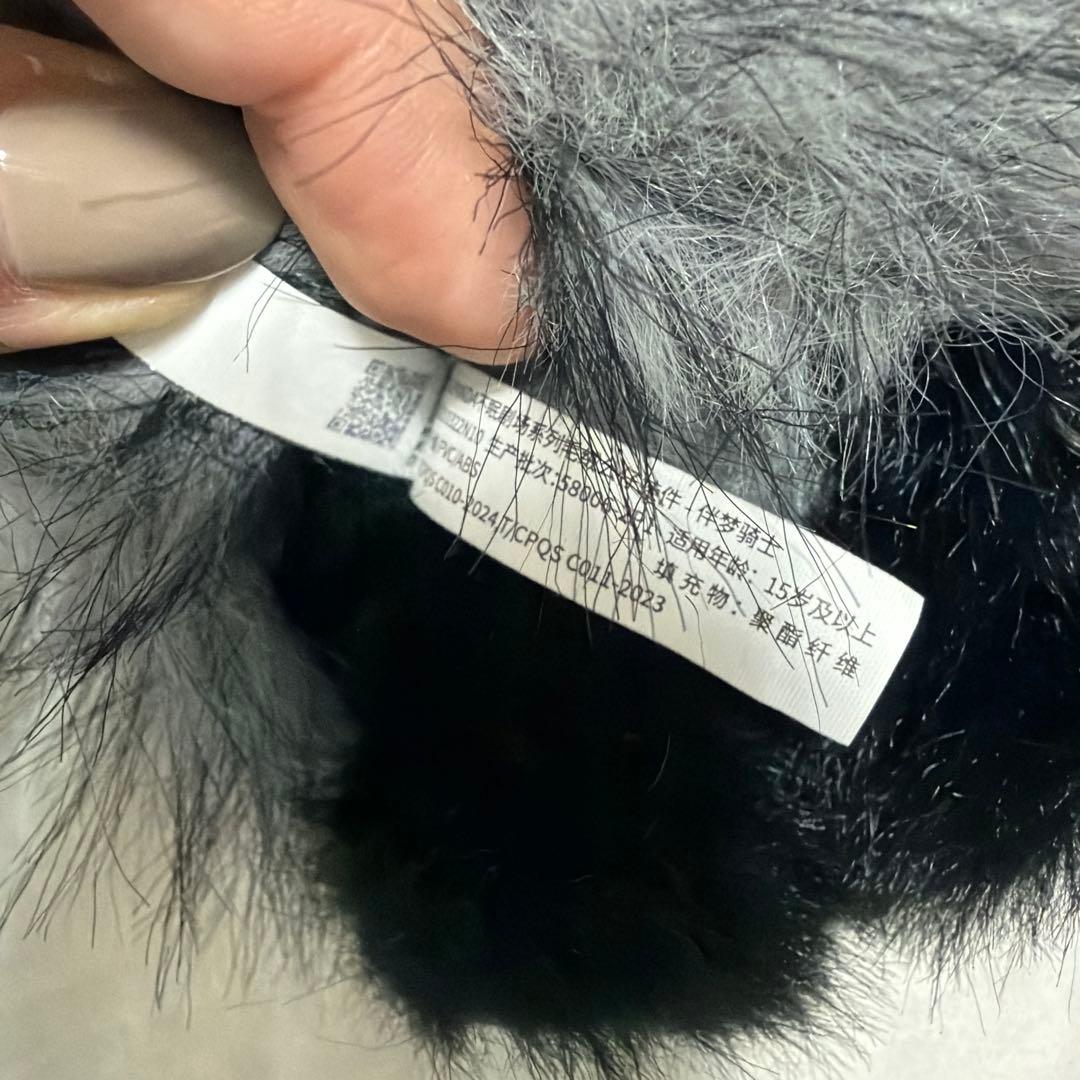 ぬいぐるみ・マスコット SKULLPANDA You Found Me! Buddy Doggie