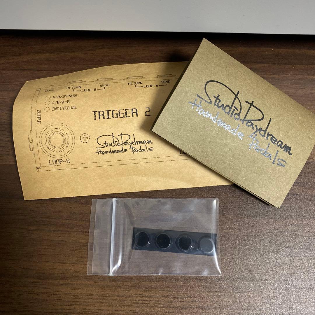 ギター Studio Daydream TRIGGER 2