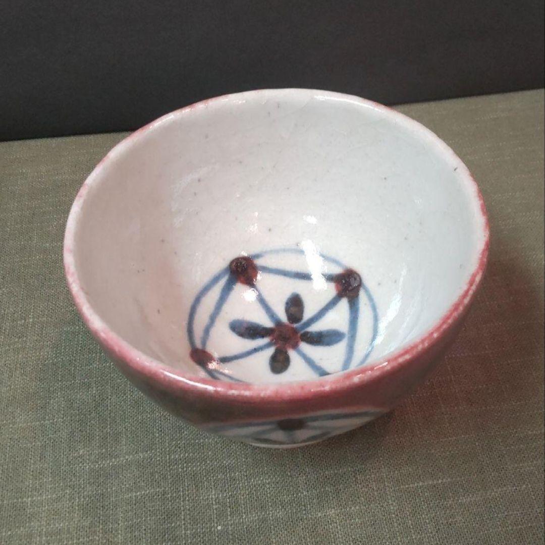 77Z250陶芸 茶道具茶碗 水次 水指 骨董