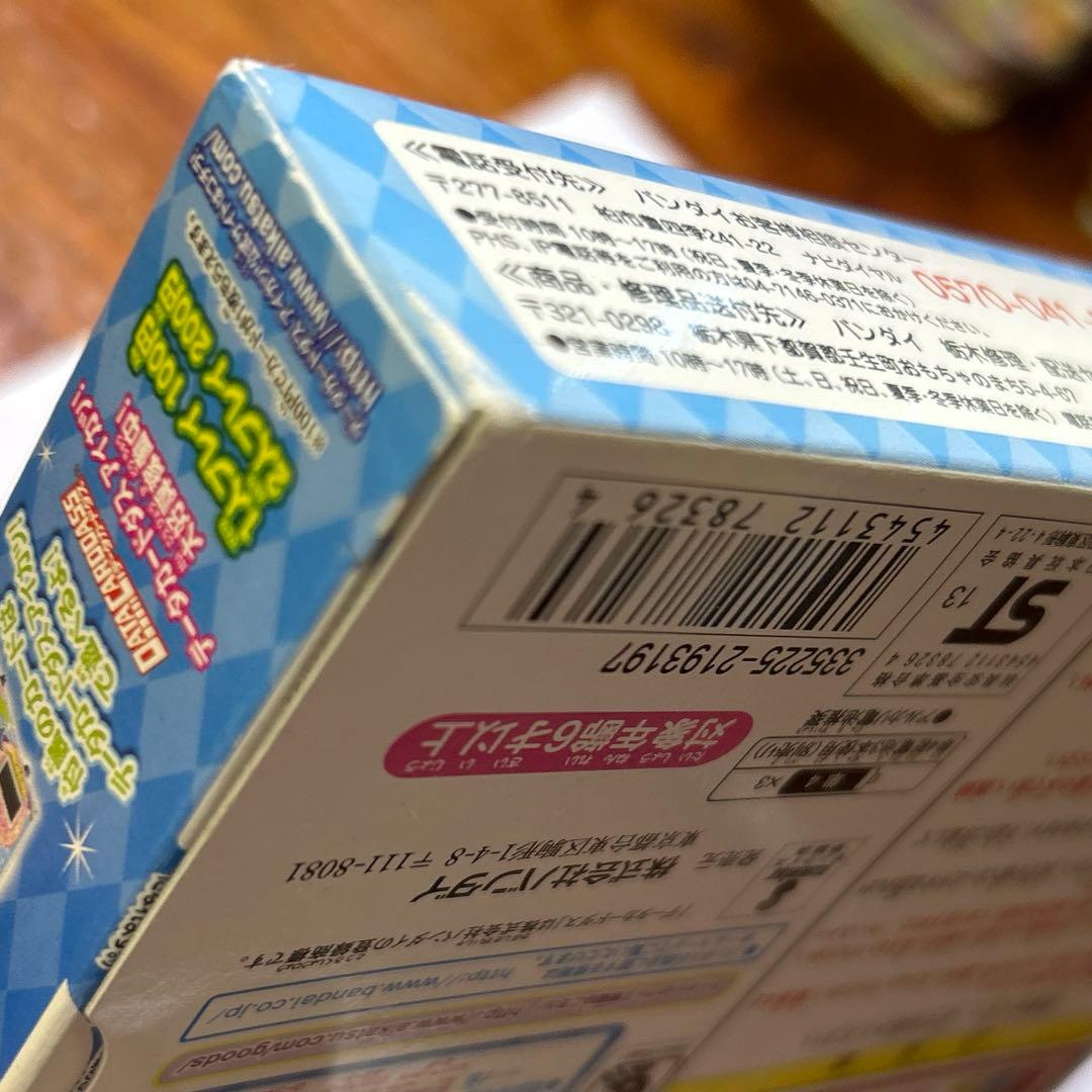 【新品未開封】アイカツフォン 初代 2012年発売