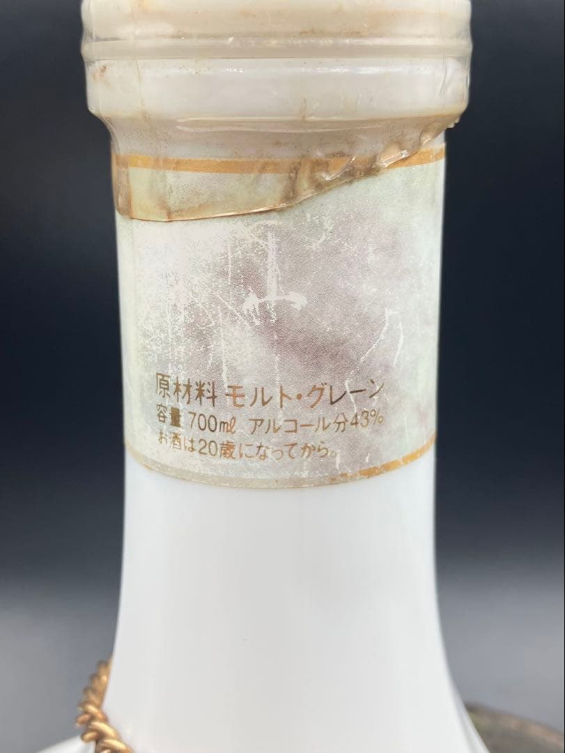 【ち】 NIKKA 鶴 ウイスキー 陶器ボトル 白 700ml 43%お酒