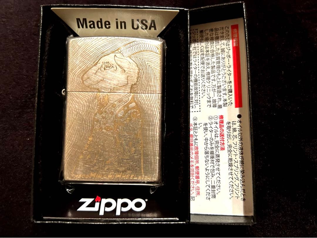 ミュージシャン Chevon zippo