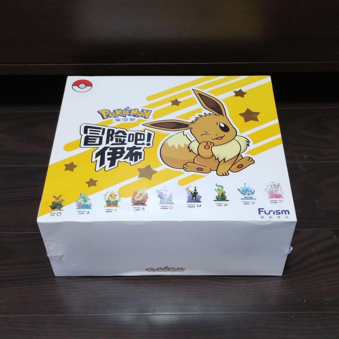 Funism ポケモン イーブイ フィギュア アソートボックス９ピース入