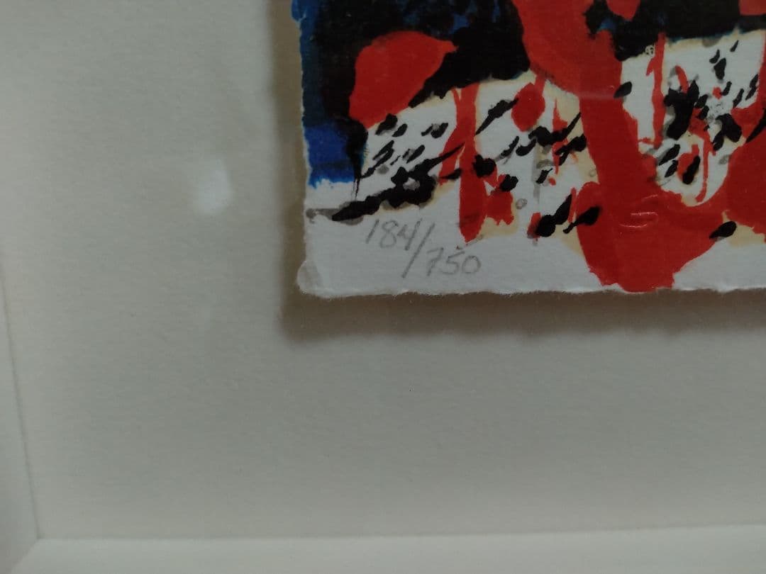 【希少】トム・エバハート「TO REMEMBER」リトグラフ ピーナッツ 保証書