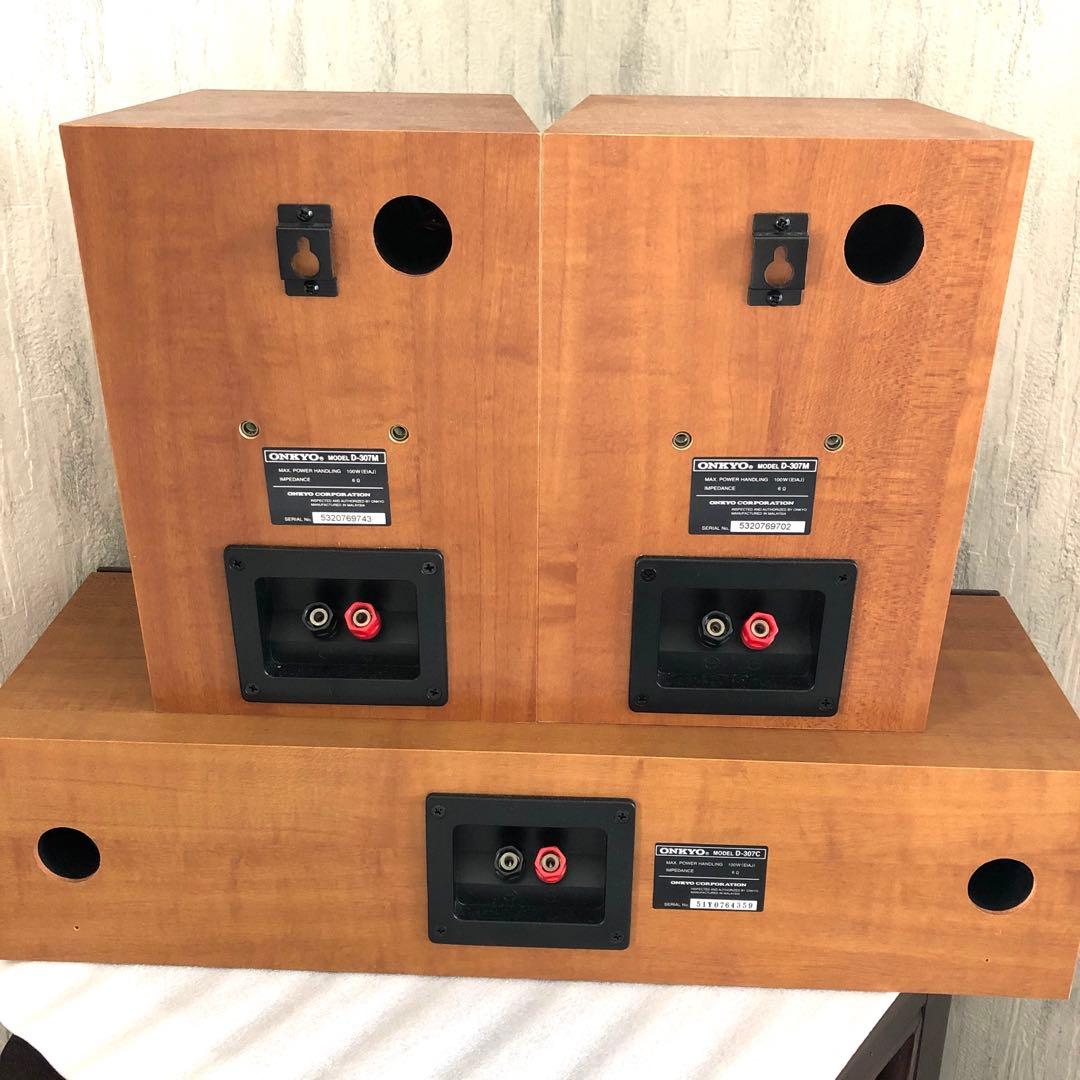スピーカー・ウーファー ONKYO D-307M D-307C