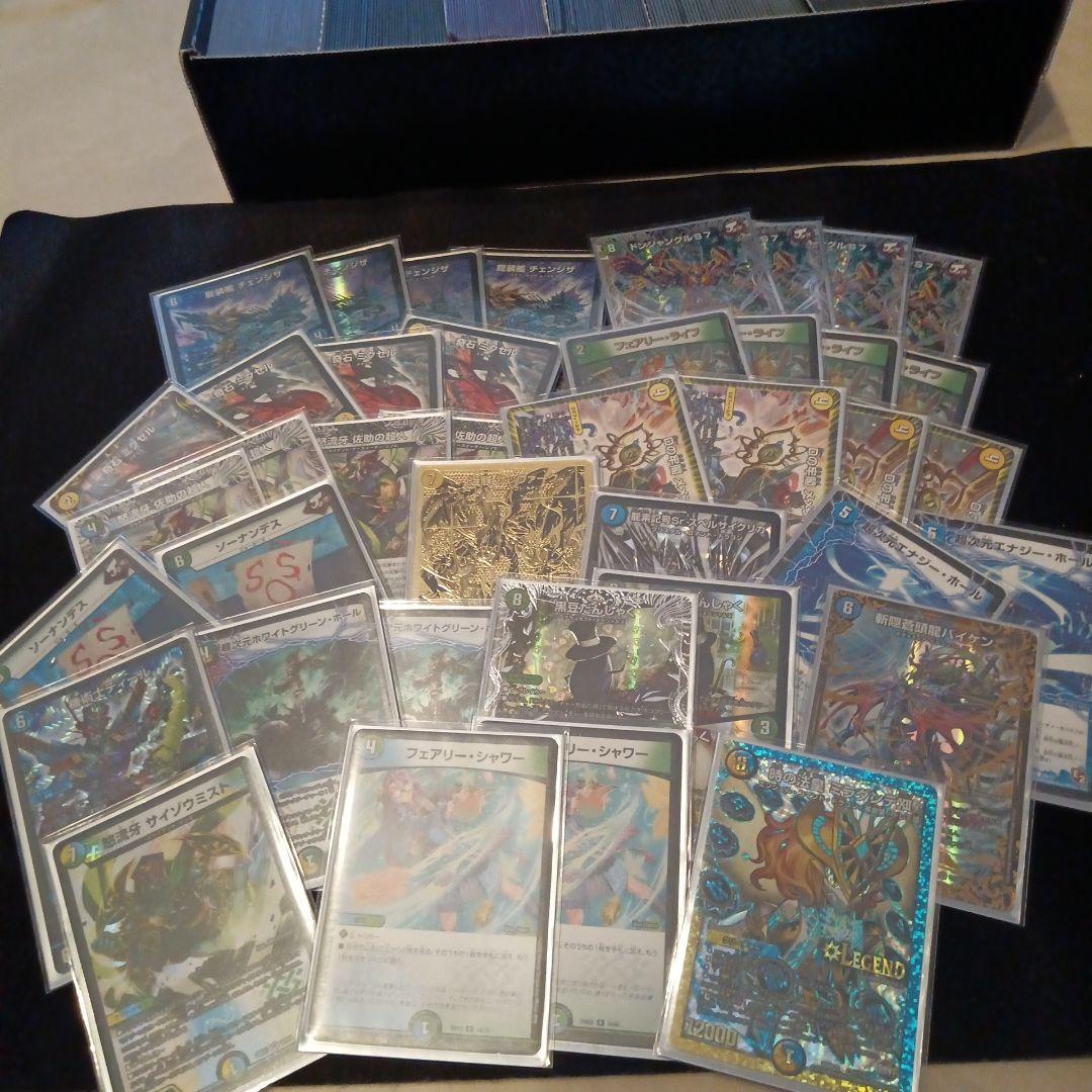 デュエルマスターズ引退品 ゲートボール 最終値下げ