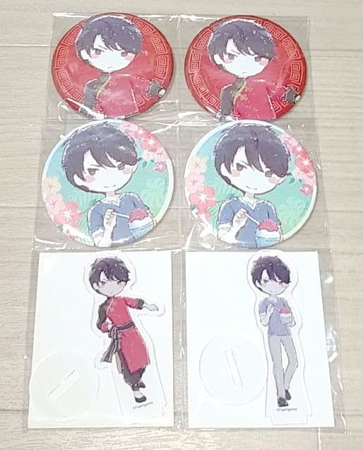 恋とプロデューサー ゼン