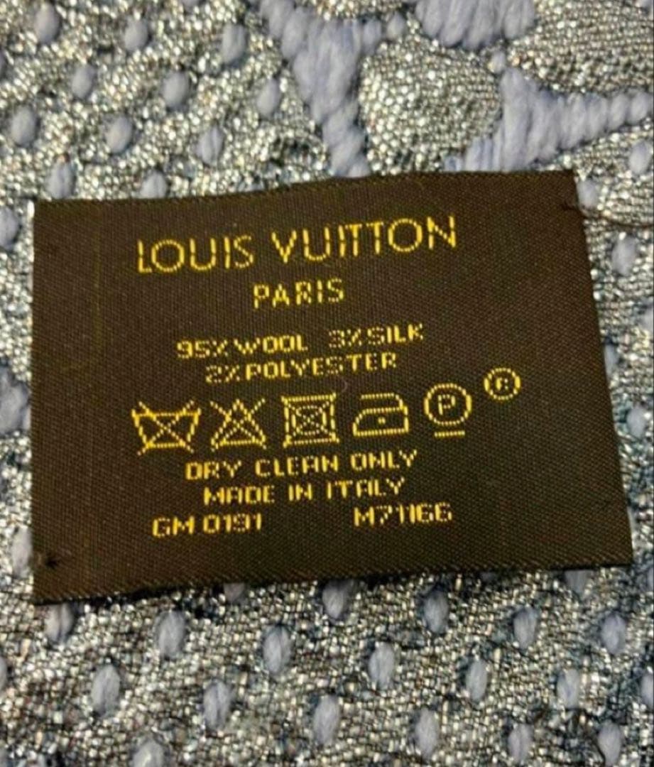 ルイヴィトンLouis Vuitton ◆ライトブルーマフラーM71166