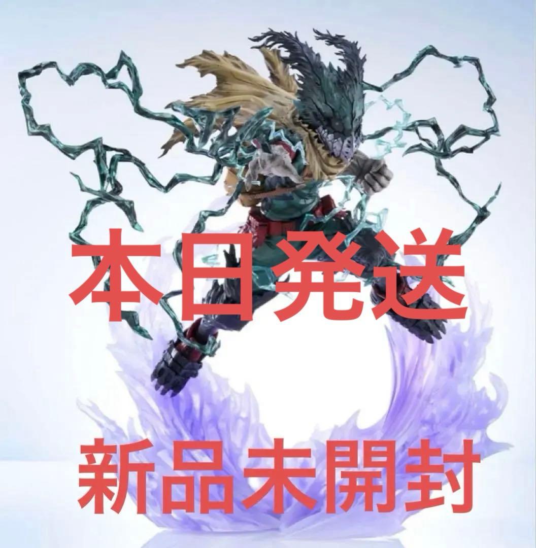 コトブキヤ限定品 ARTFX J 緑谷出久 黒デク Ver. 1個